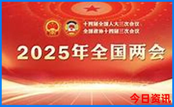 哈尔滨市旅游景点有哪些